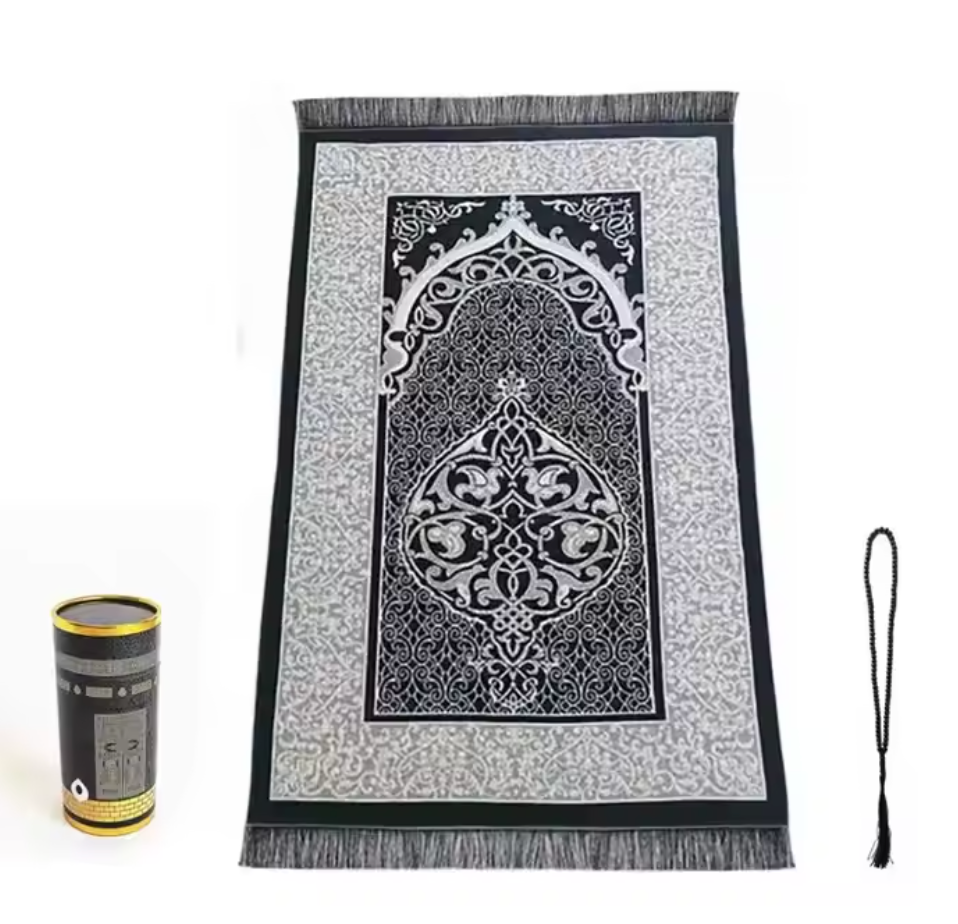Coffret Cadeau Prière Tapis et chapelet de luxe (boite ronde dorée) - Couleur noire avec motif