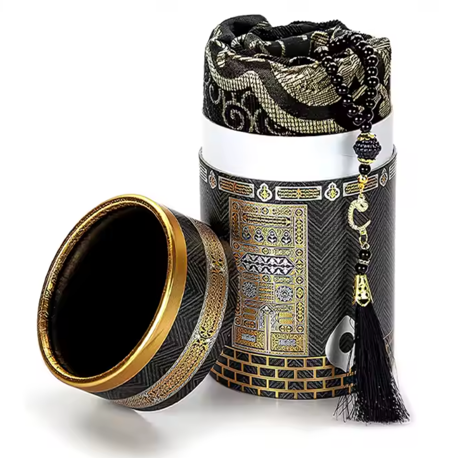 Coffret Cadeau Prière Tapis et chapelet de luxe (boite ronde dorée) - Couleur noire avec motif