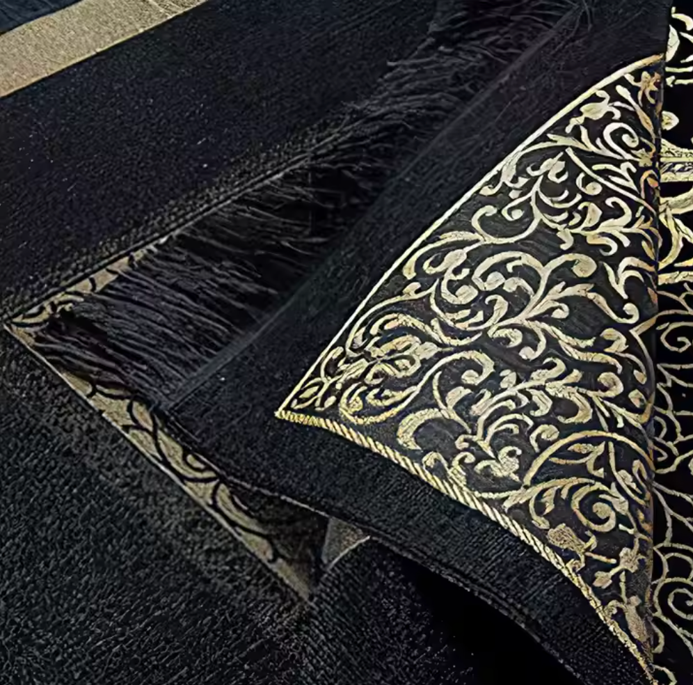 Coffret Cadeau Prière Tapis et chapelet de luxe (boite ronde dorée) - Couleur noire avec motif