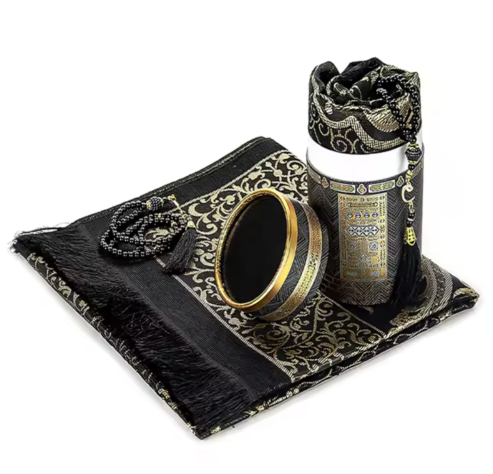 Coffret Cadeau Prière Tapis et chapelet de luxe (boite ronde dorée) - Couleur noire avec motif