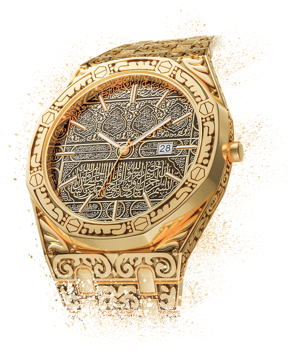 Montre Calligraphy – Élégance et Art de la Calligraphie Arabe