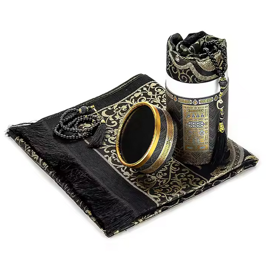 Coffret Cadeau Prière Tapis et chapelet de luxe (boite ronde dorée) - Couleur noire avec motif
